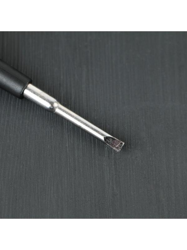 Фонарик-мультитул «Все по плечу», 8 в 1