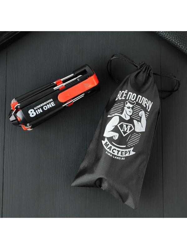 Фонарик-мультитул «Все по плечу», 8 в 1