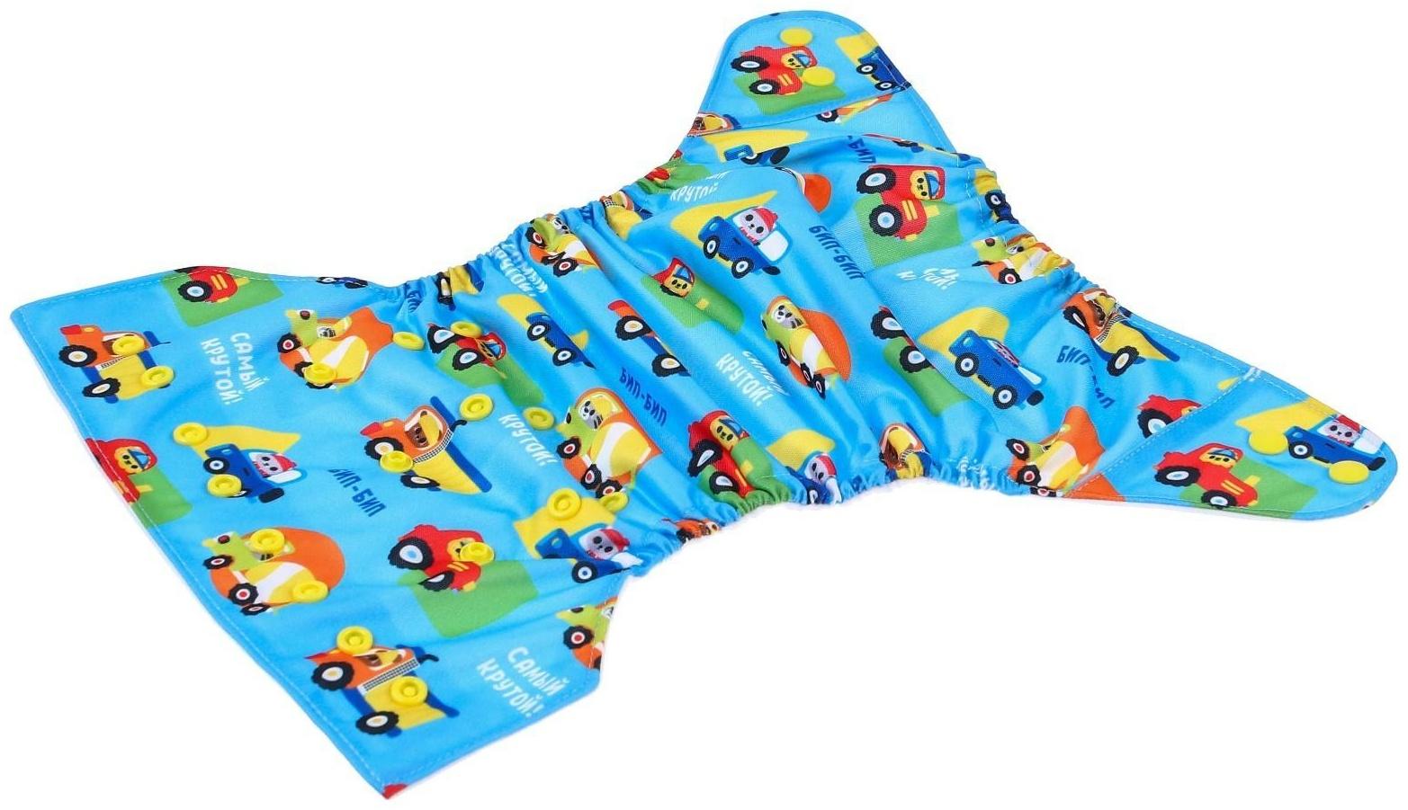 Многоразовый подгузник «Транспорт»