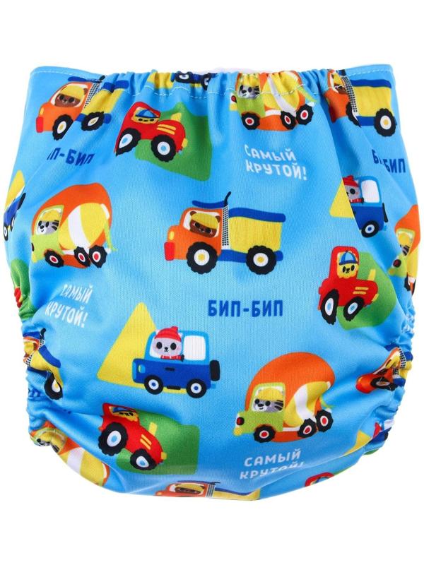 Многоразовый подгузник «Транспорт»