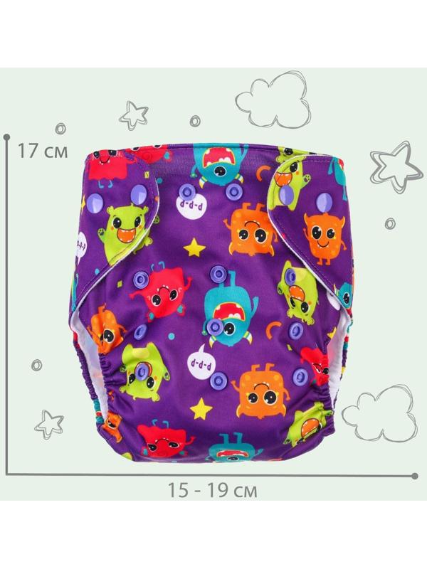 Многоразовый подгузник «Монстрики»