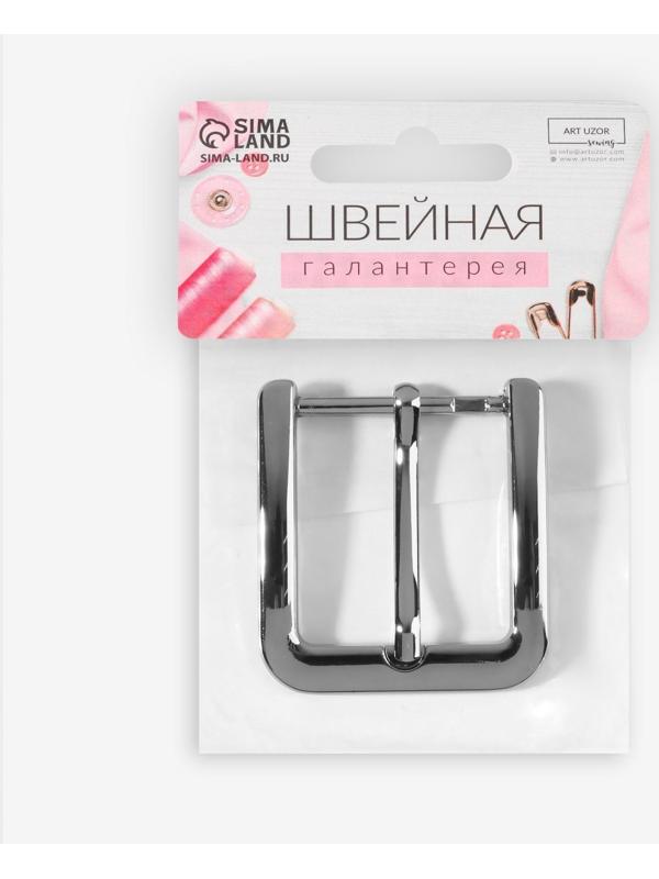 Пряжка для ремня, 4 × 4,4 см, 30 мм, цвет серебряный