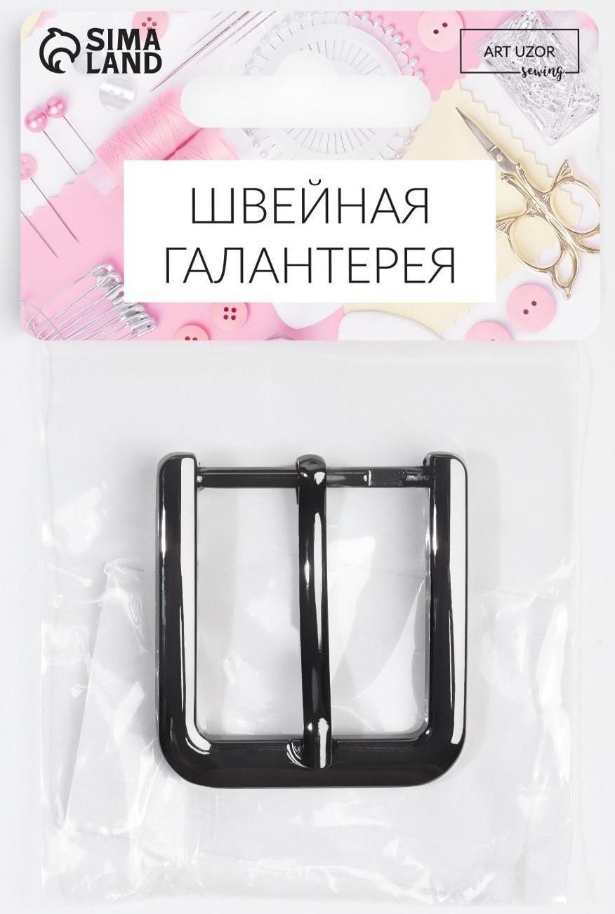 Пряжка для ремня, 4 × 4,4 см, 30 мм, цвет чёрный никель