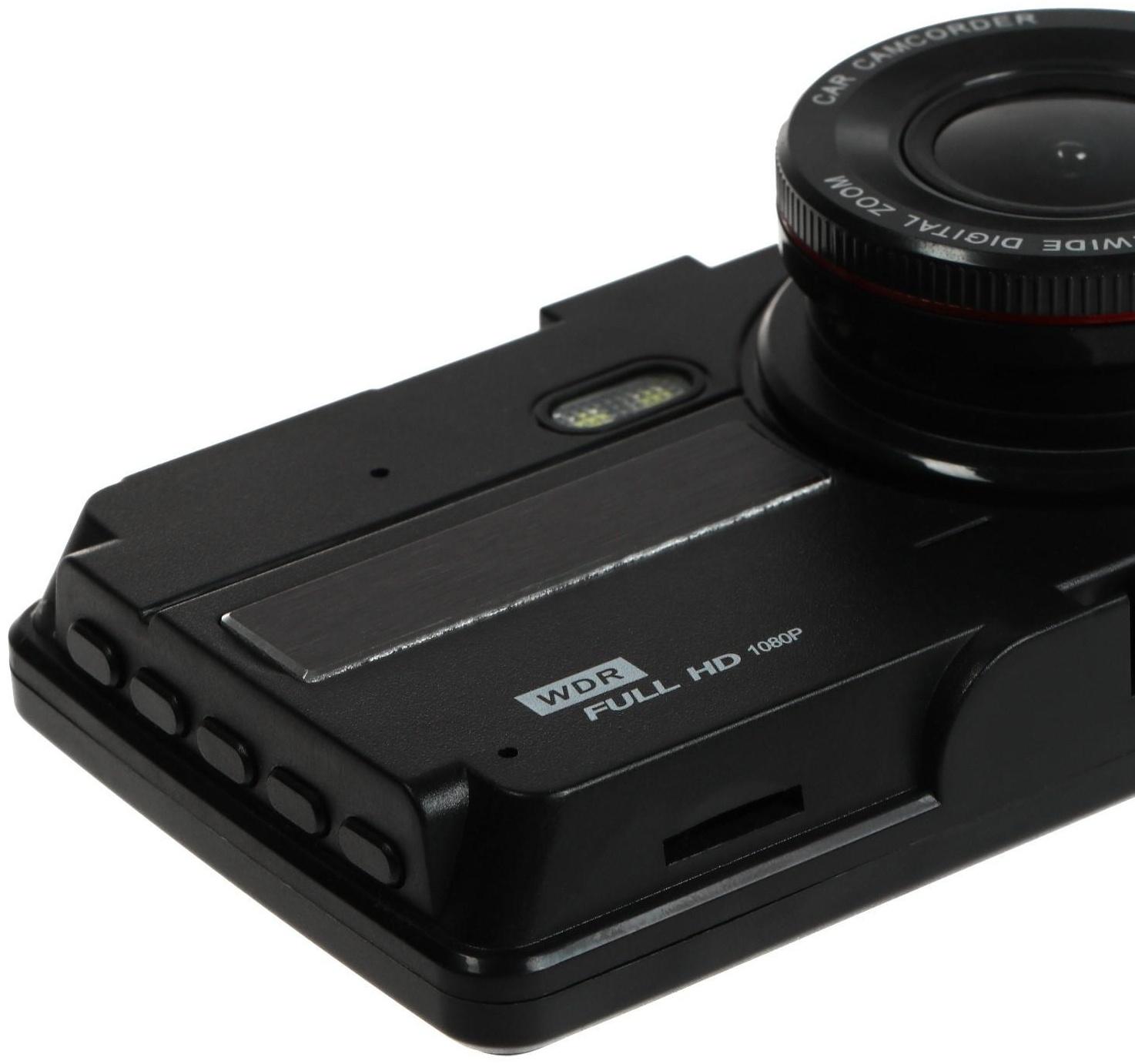 Видеорегистратор Cartage Premium, 2 камеры, HD 1080P, IPS 4, обзор 120°