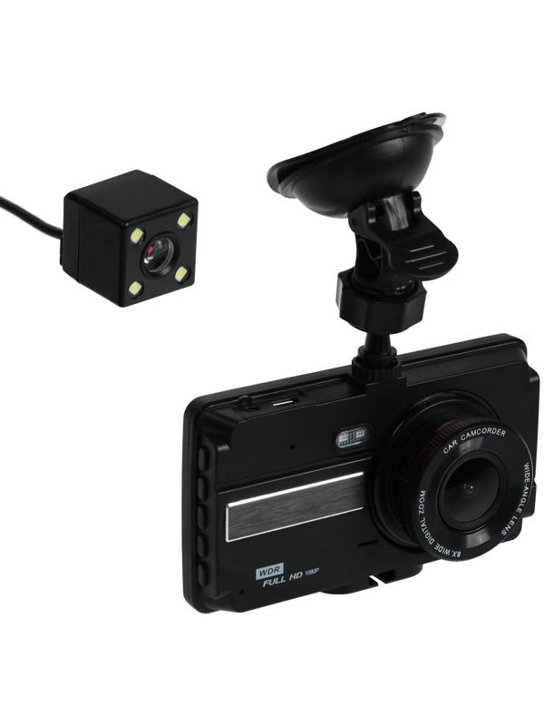 Видеорегистратор Cartage Premium, 2 камеры, HD 1080P, IPS 4, обзор 120°