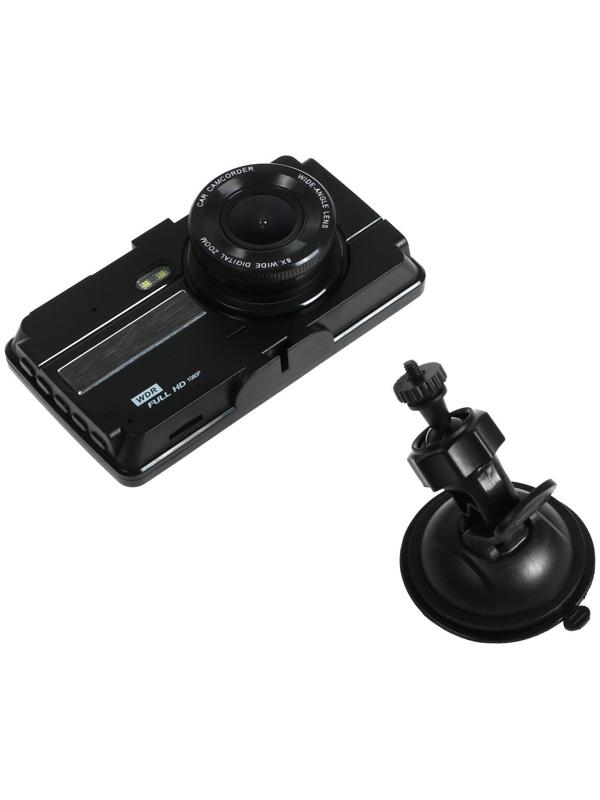 Видеорегистратор Cartage Premium, 2 камеры, HD 1080P, IPS 4, обзор 120°