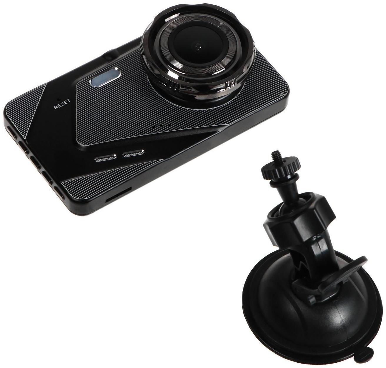 Видеорегистратор Cartage Premium, 2 камеры, HD 1080P, IPS 4, обзор 120°