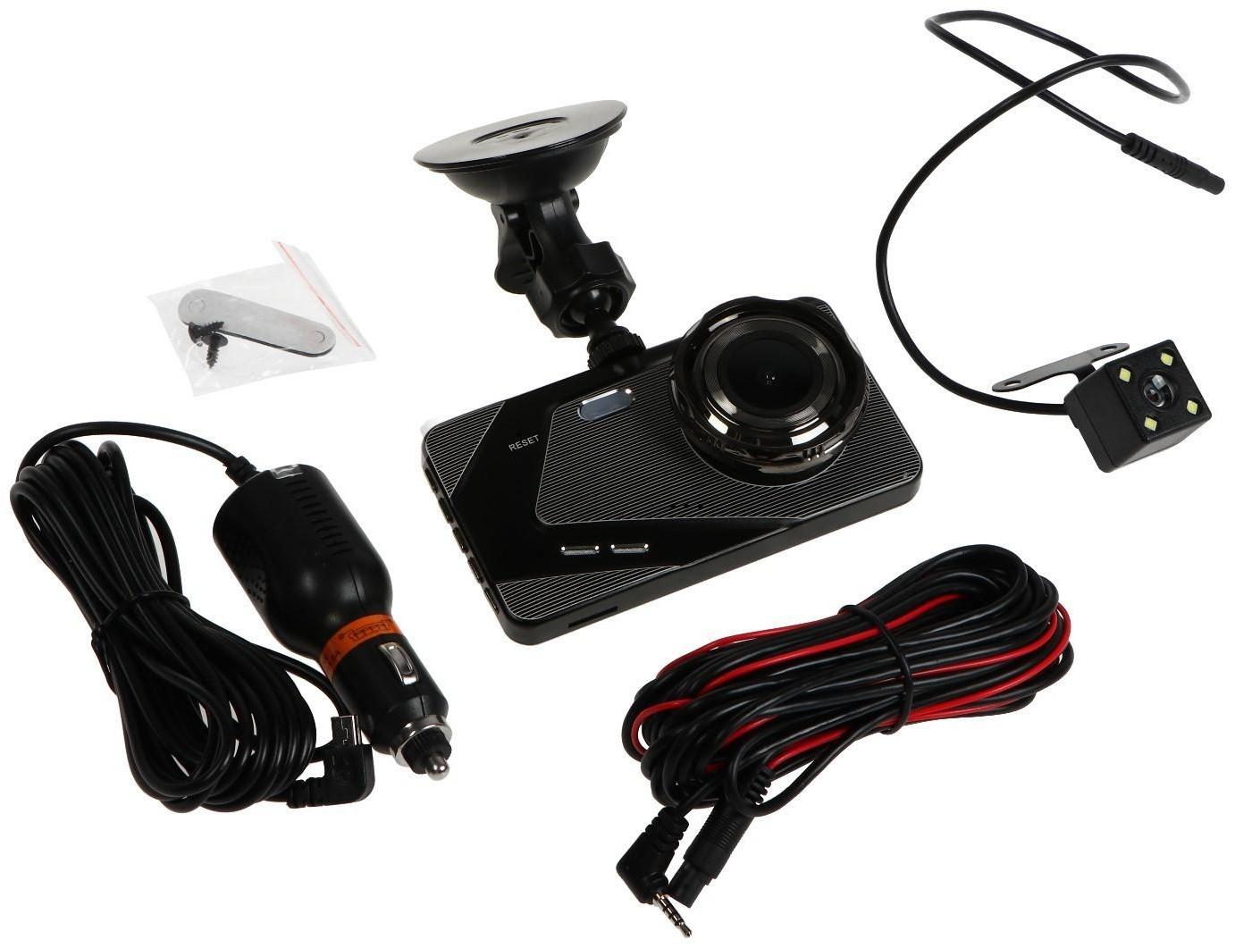 Видеорегистратор Cartage Premium, 2 камеры, HD 1080P, IPS 4, обзор 120°