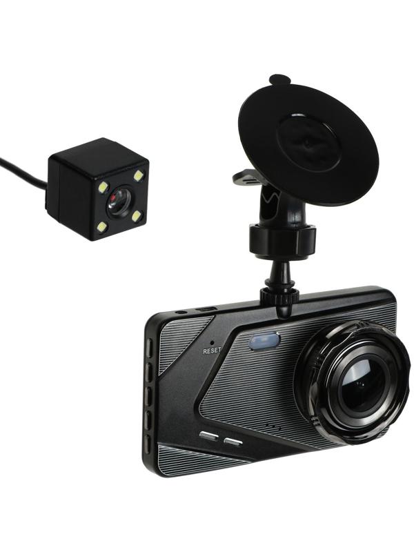 Видеорегистратор Cartage Premium, 2 камеры, HD 1080P, IPS 4, обзор 120°