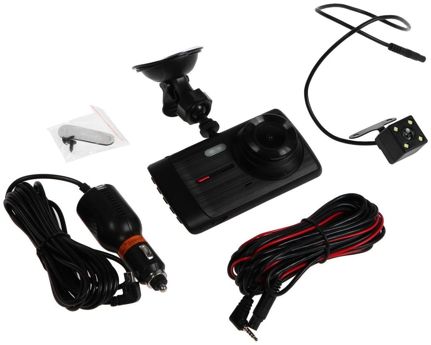 Видеорегистратор Cartage Premium, 2 камеры, HD 1080P, IPS 4, обзор 120°