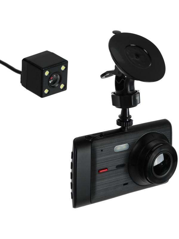 Видеорегистратор Cartage Premium, 2 камеры, HD 1080P, IPS 4, обзор 120°