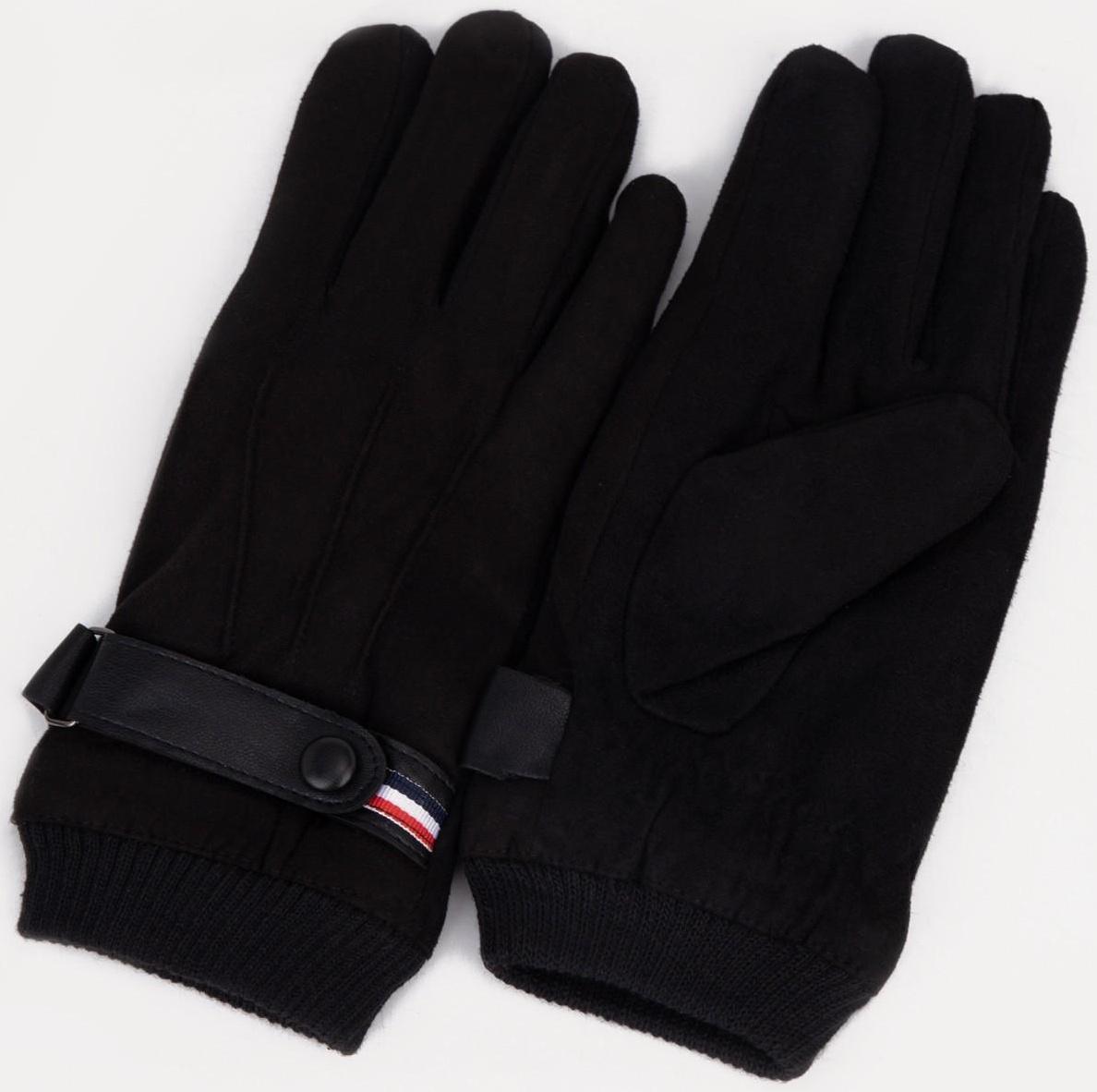 Перчатки мужские, безразмерные, с утеплителем, цвет чёрный