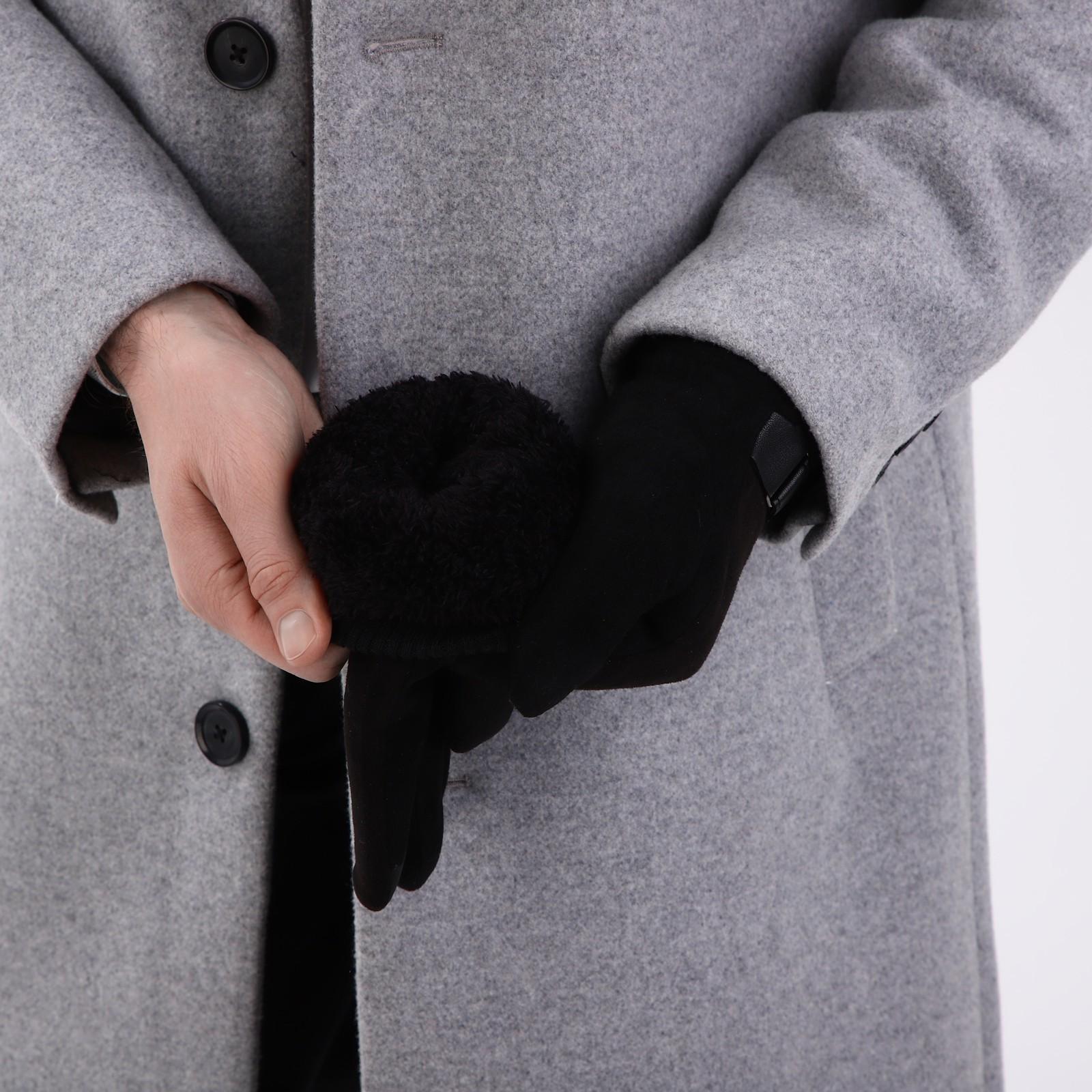 Перчатки мужские, безразмерные, с утеплителем, цвет чёрный