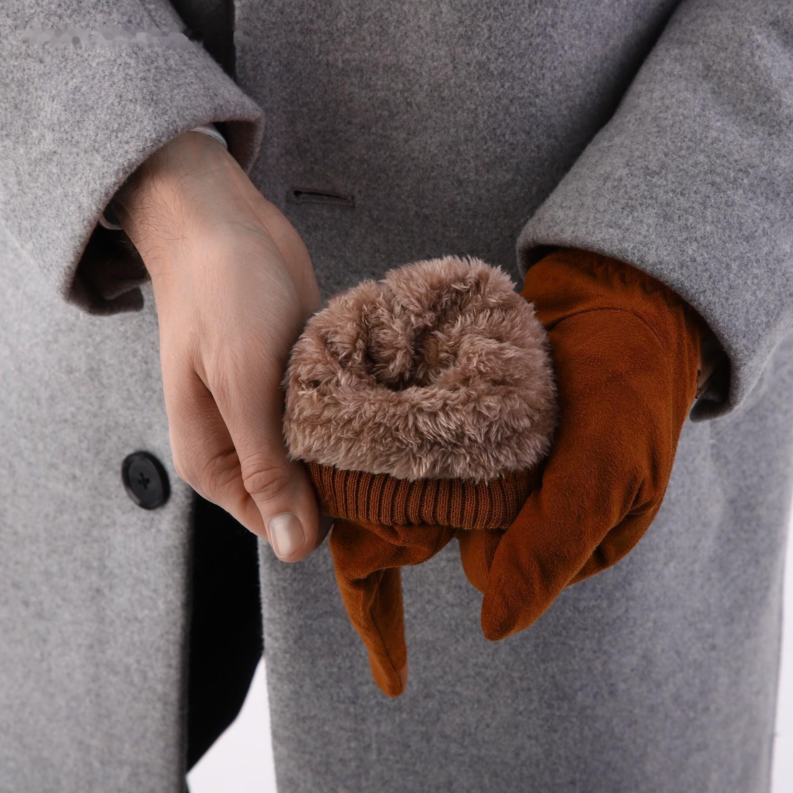 Перчатки мужские, безразмерные, с утеплителем, цвет бежевый