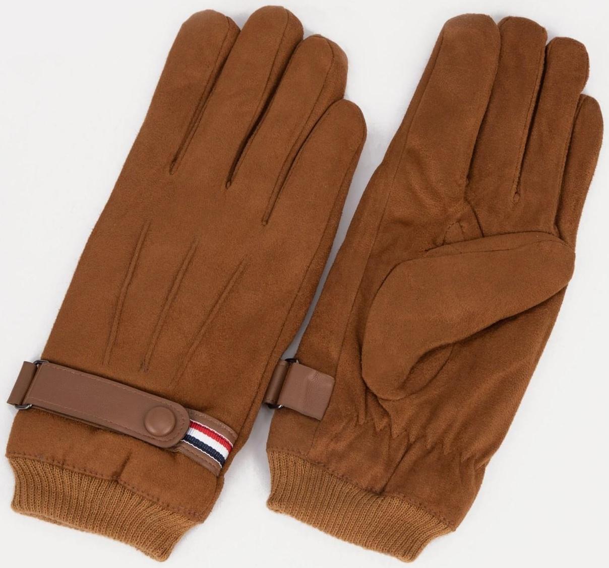 Перчатки мужские, безразмерные, с утеплителем, цвет бежевый