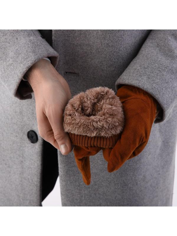 Перчатки мужские, безразмерные, с утеплителем, цвет бежевый