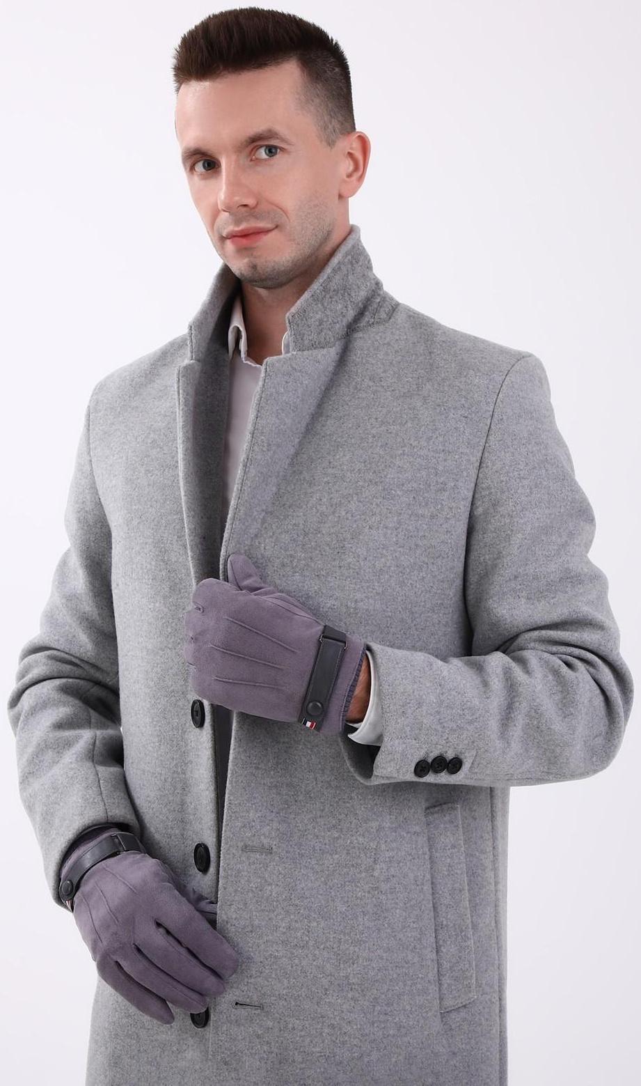 Перчатки мужские, безразмерные, с утеплителем, цвет серый