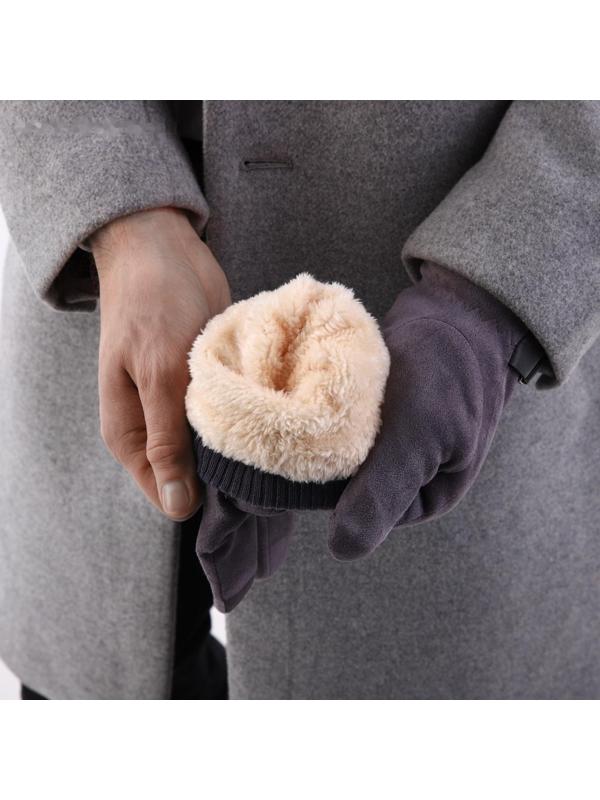 Перчатки мужские, безразмерные, с утеплителем, цвет серый