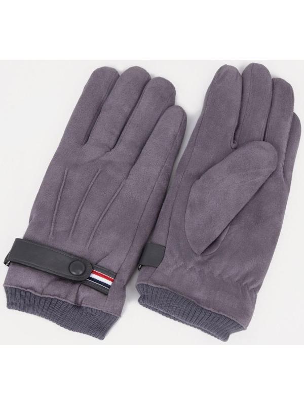 Перчатки мужские, безразмерные, с утеплителем, цвет серый