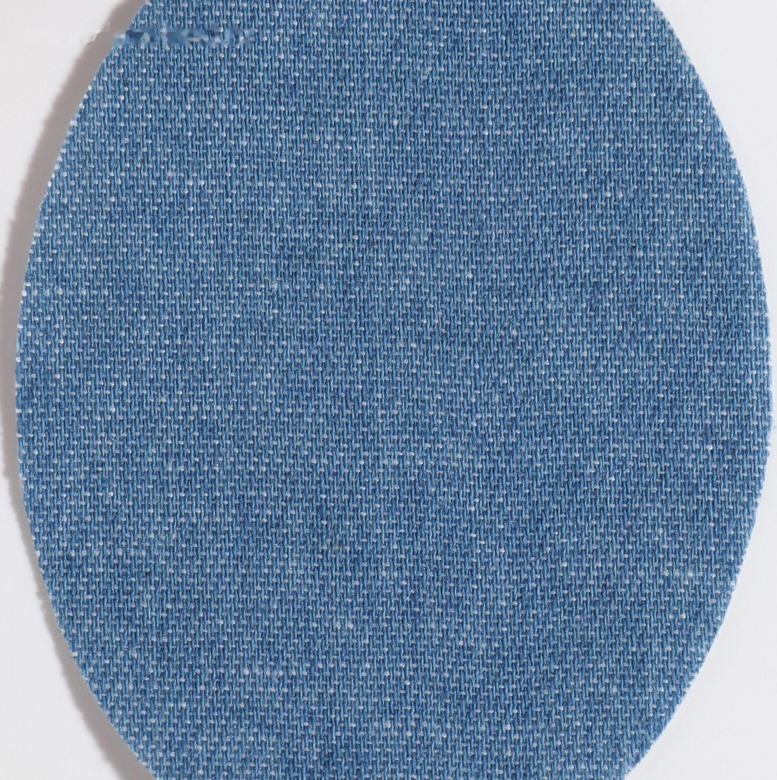 Набор заплаток для одежды «Синий спектр», овальные, термоклеевые, 7 × 5 см, 5 шт