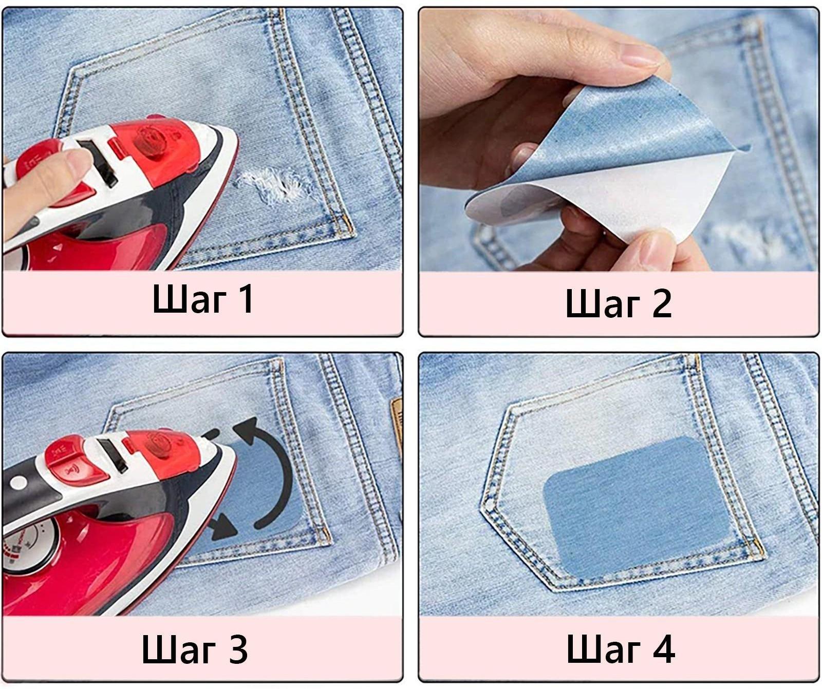 Набор заплаток для одежды «Синий спектр», овальные, термоклеевые, 7 × 5 см, 5 шт