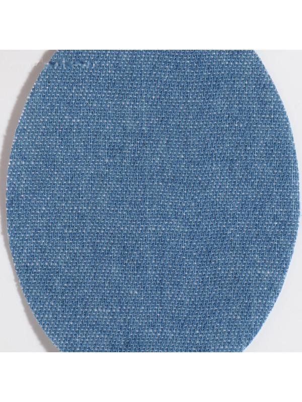 Набор заплаток для одежды «Синий спектр», овальные, термоклеевые, 7 × 5 см, 5 шт