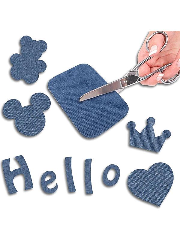 Набор заплаток для одежды «Синий спектр», овальные, термоклеевые, 7 × 5 см, 5 шт