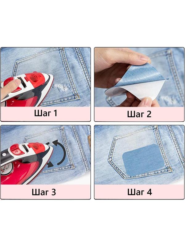 Набор заплаток для одежды «Синий спектр», овальные, термоклеевые, 7 × 5 см, 5 шт