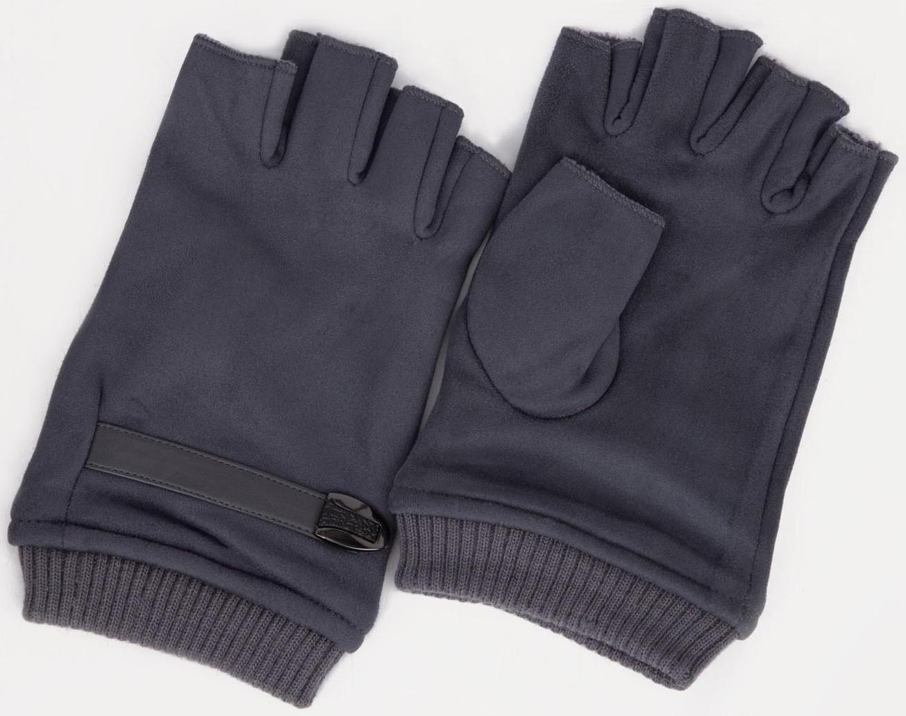 Перчатки мужские, безразмерные, без утеплителя, цвет серый
