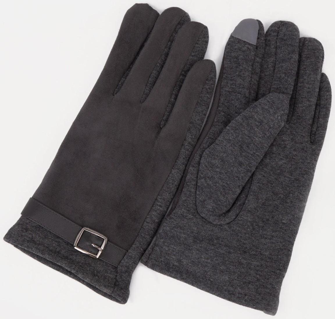 Перчатки мужские, безразмерные, с утеплителем, цвет серый