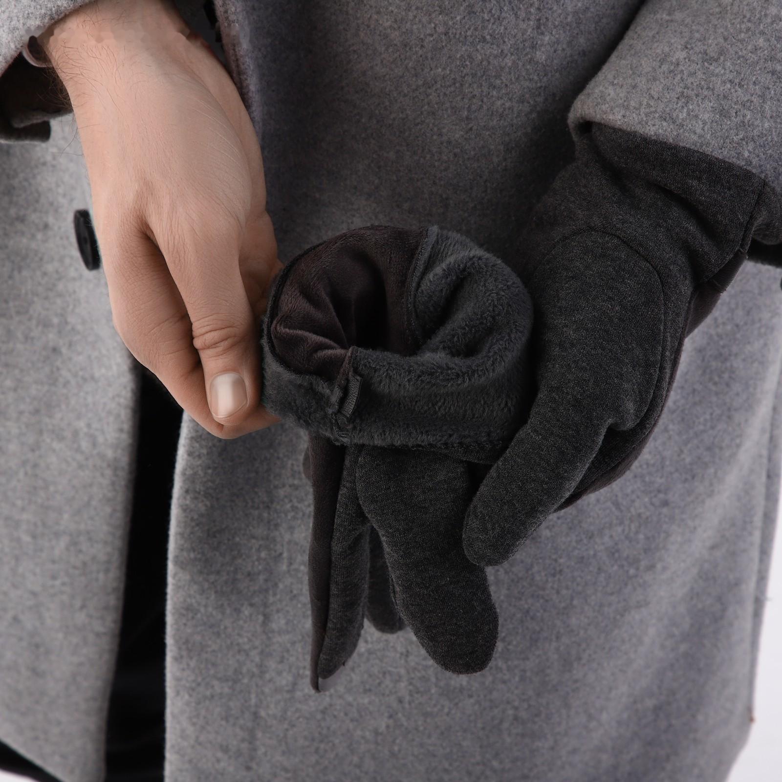 Перчатки мужские, безразмерные, с утеплителем, цвет серый