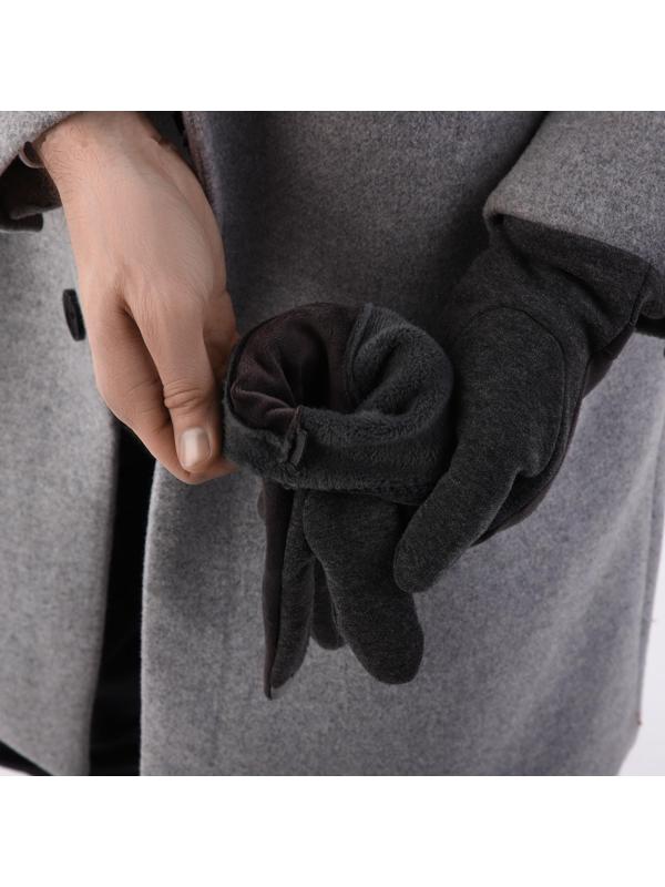 Перчатки мужские, безразмерные, с утеплителем, цвет серый