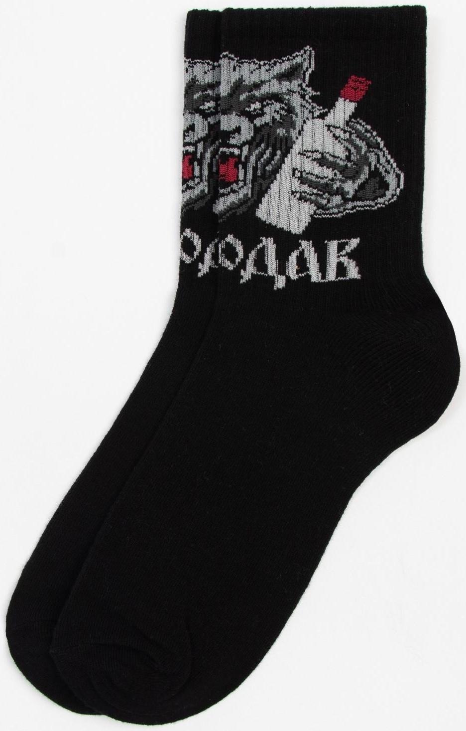 Носки мужские KAFTAN 