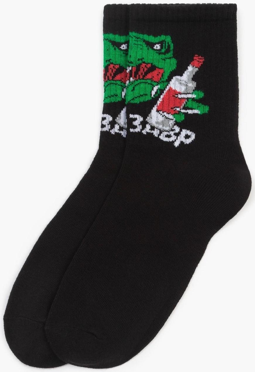 Носки мужские KAFTAN 