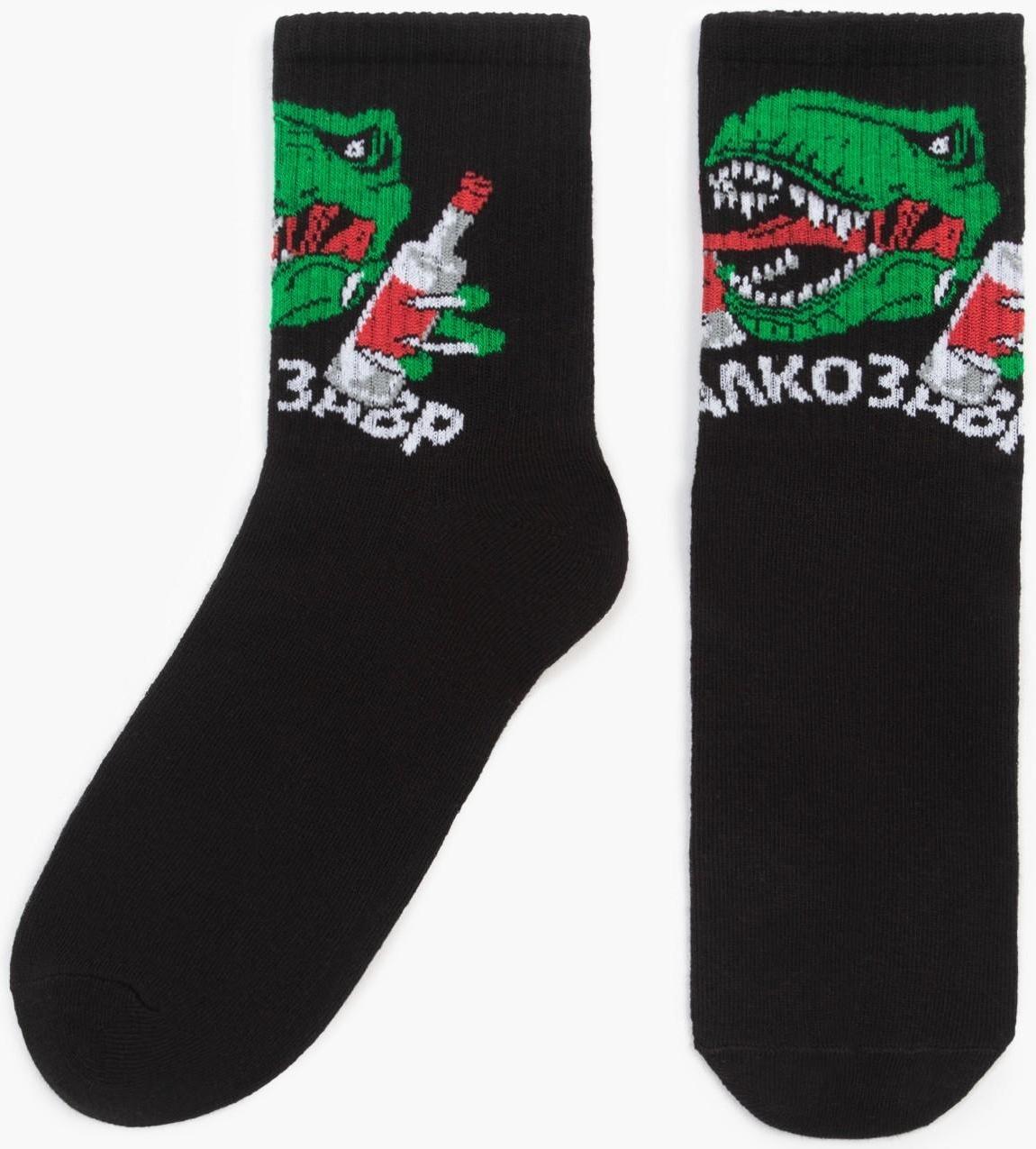 Носки мужские KAFTAN 