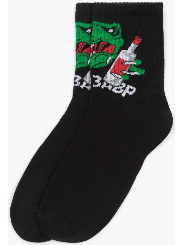 Носки мужские KAFTAN 