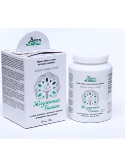 Комплекс Жизненный баланс «Замедление процессов старения», 120 капсул по 0.5 г