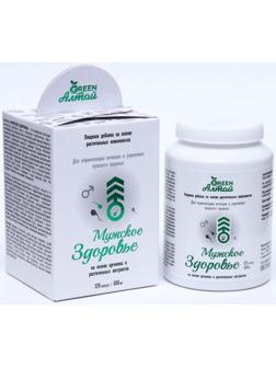 Мужское здоровье «Для нормализаци потенции», 120 капсул по 0.5 г