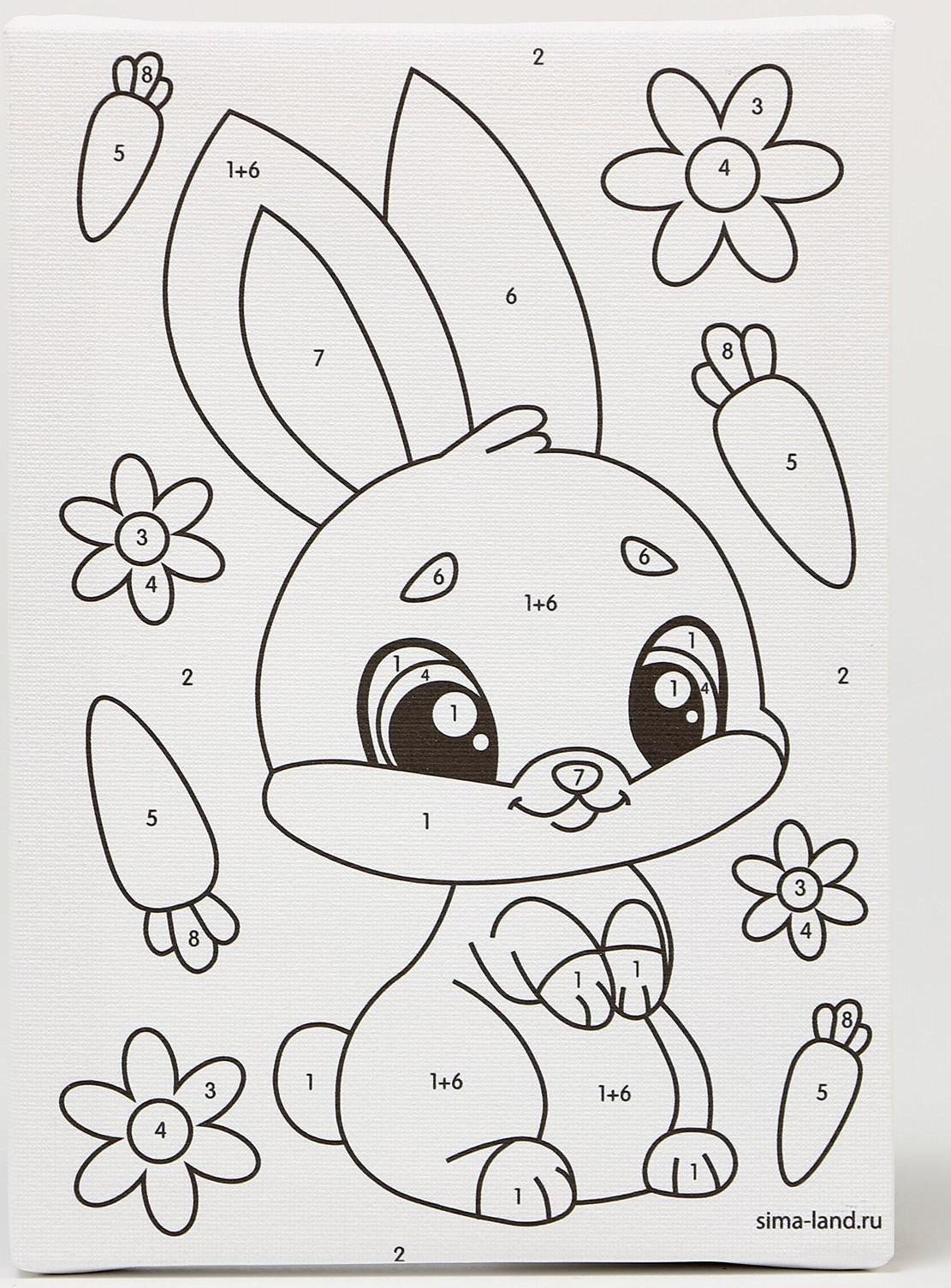 Картина по номерам «Зайка с морковками» 21х15 см