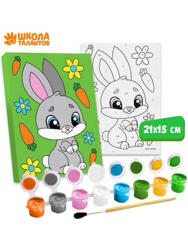 Картина по номерам «Зайка с морковками» 21х15 см