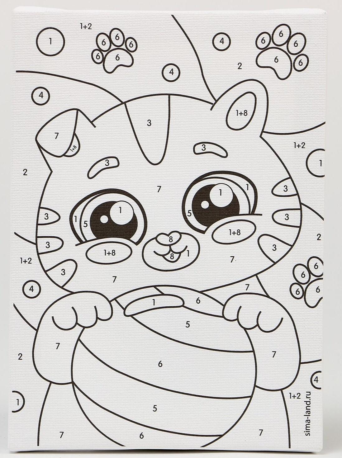 Картина по номерам «Котёнок с лапками» 21х15 см