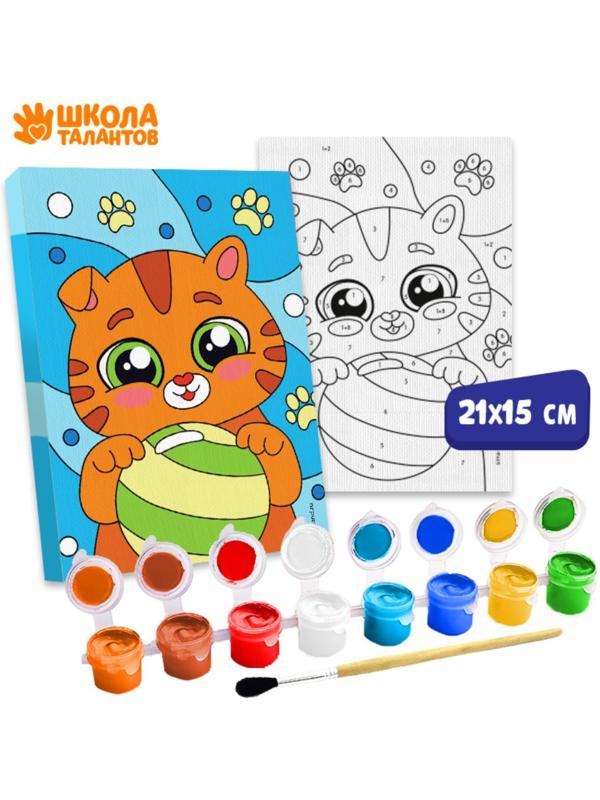 Картина по номерам «Котёнок с лапками» 21х15 см