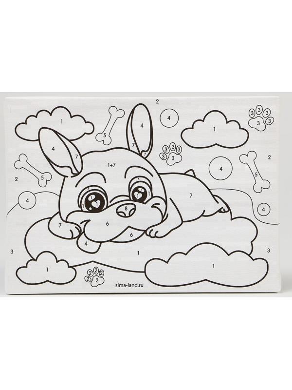 Картина по номерам «Щенок на облачке» 21х15 см