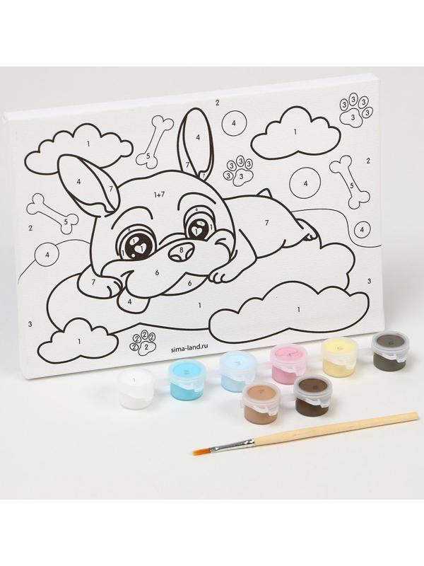 Картина по номерам «Щенок на облачке» 21х15 см