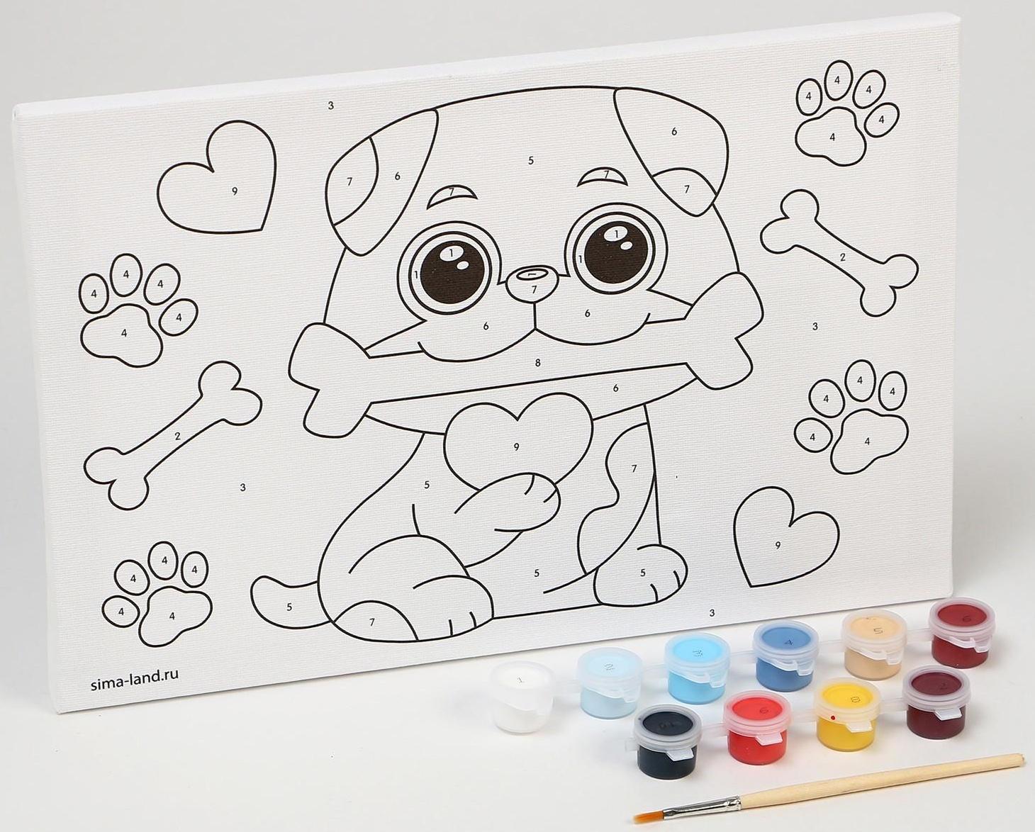 Картина по номерам «Щеночек с косточкой», 20х30 см