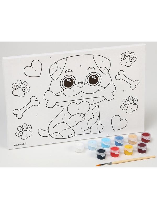 Картина по номерам «Щеночек с косточкой», 20х30 см