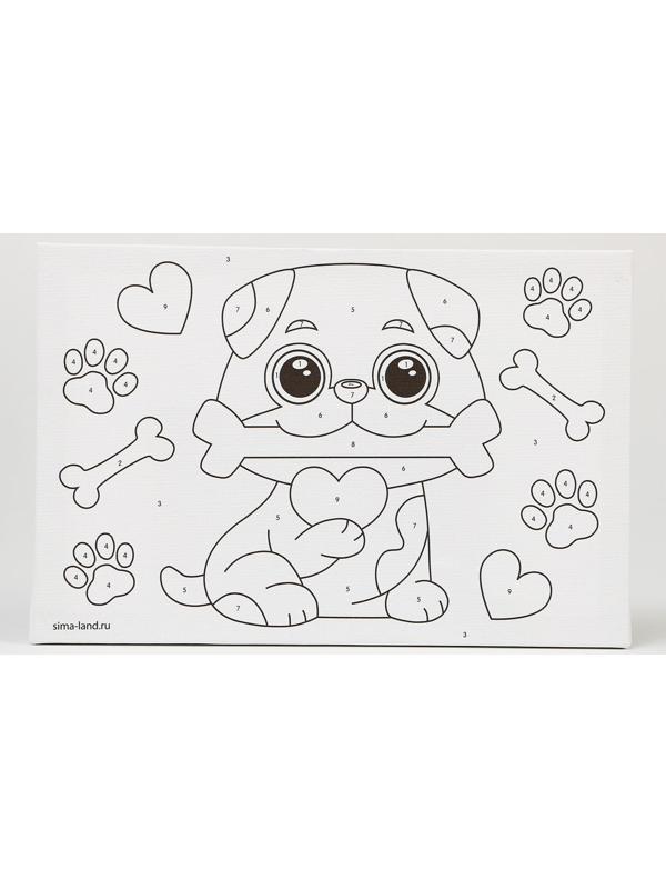 Картина по номерам «Щеночек с косточкой», 20х30 см