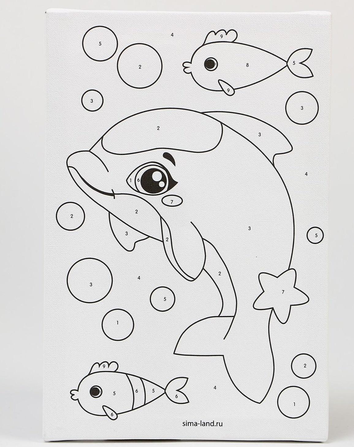 Картина по номерам «Малыш-дельфин» 20х30 см