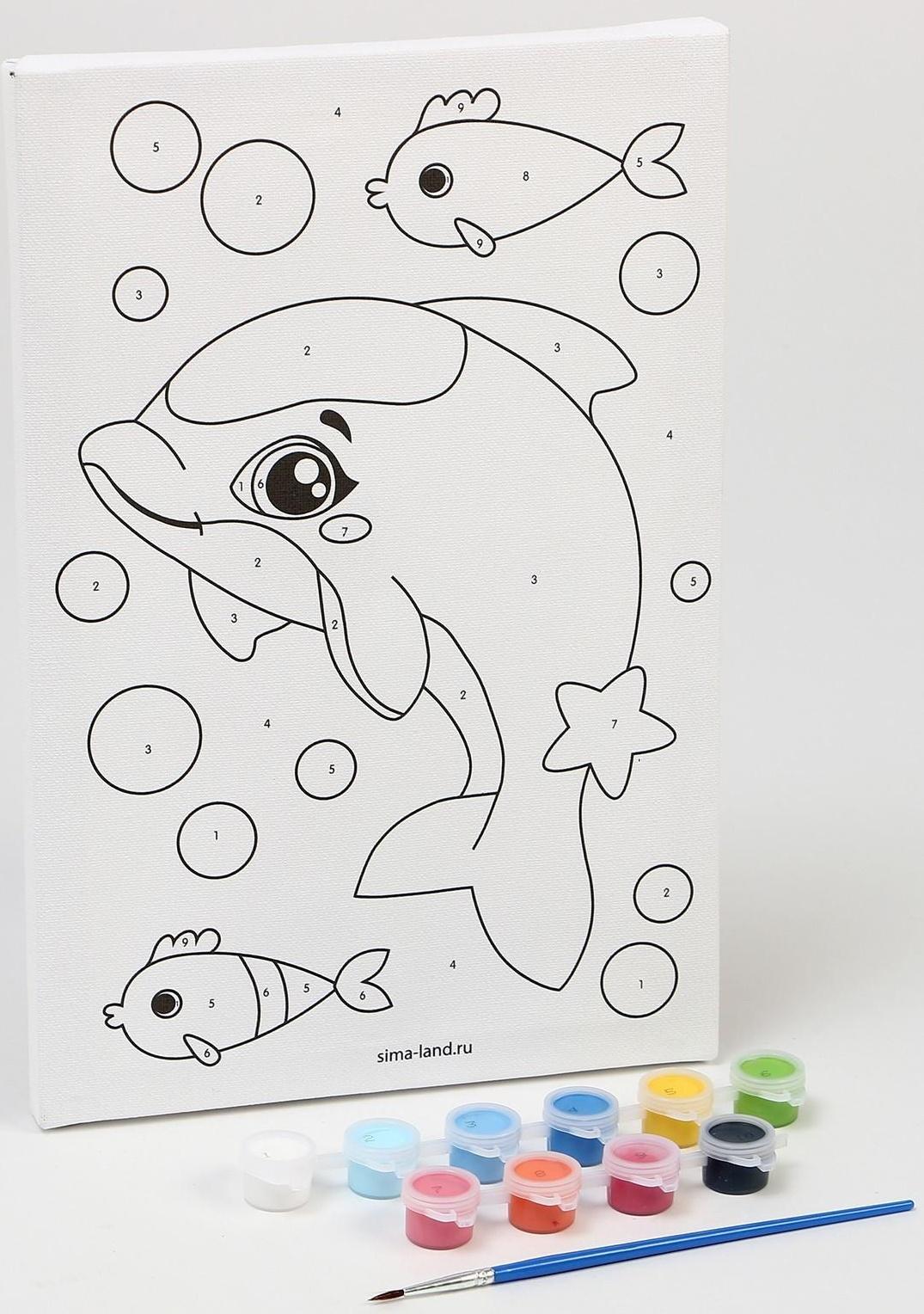 Картина по номерам «Малыш-дельфин» 20х30 см