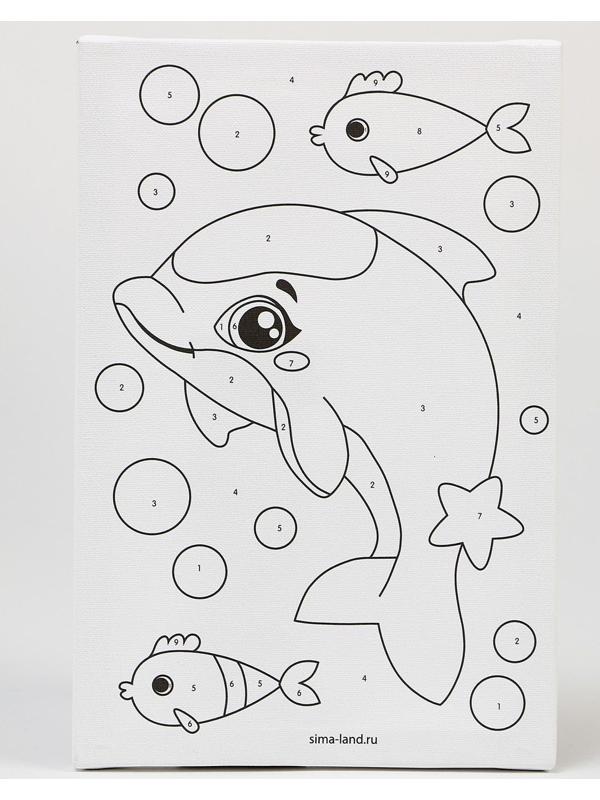 Картина по номерам «Малыш-дельфин» 20х30 см